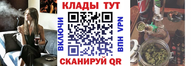 Наркошоп купить Alpha PVP  COCAIN  Лсд 25  ГАШИШ  Меф  Туринск