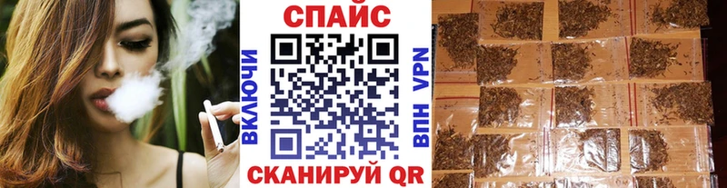 БУТИРАТ бутандиол Купить Туринск