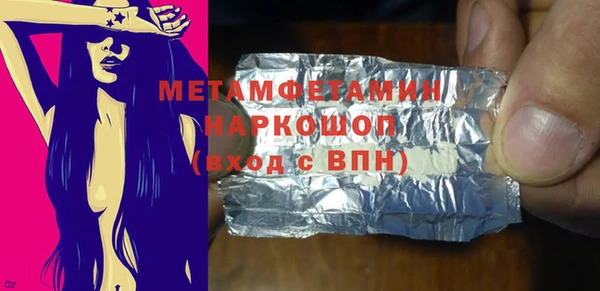 амф Покровск