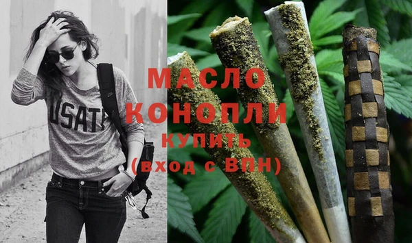 герыч Покров