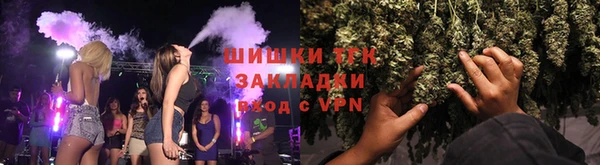 амф Покровск