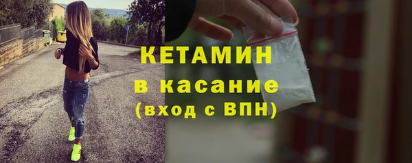 гидропоника Покачи