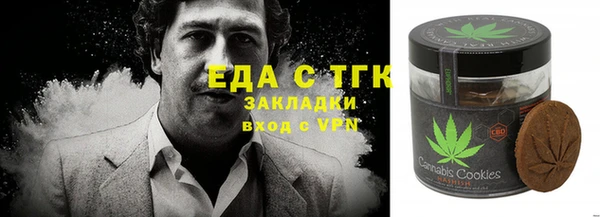 гидропоника Покачи