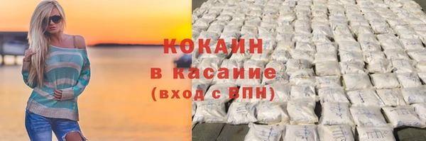 амф Покровск