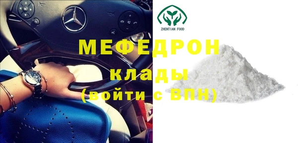 амф Покровск