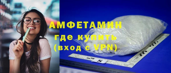амф Покровск