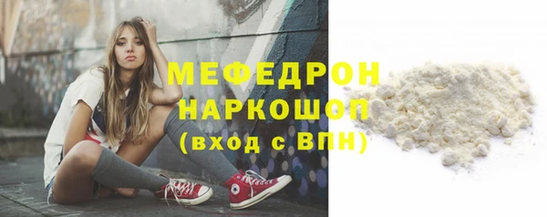 гидропоника Покачи