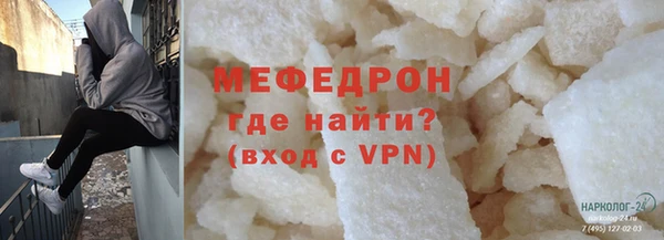 герыч Покров
