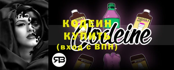 гидропоника Покачи