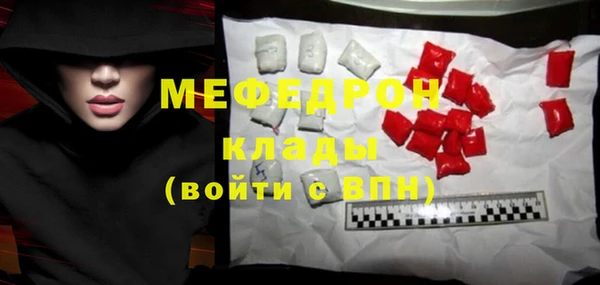 герыч Покров