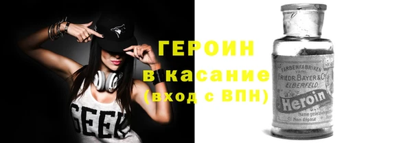 амф Покровск