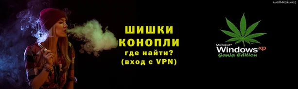 герыч Покров
