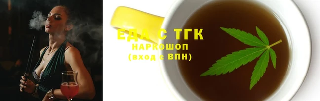 герыч Покров