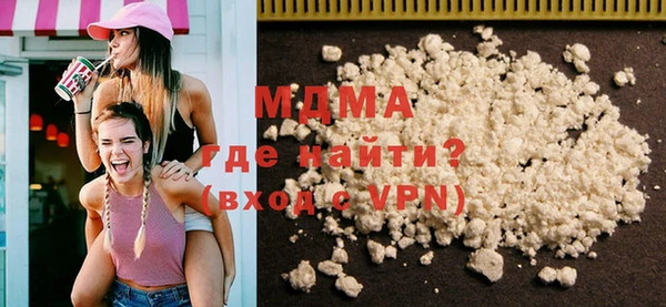 герыч Покров