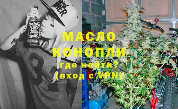 амф Покровск