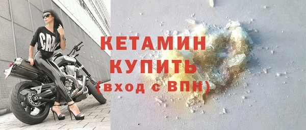 гидропоника Покачи