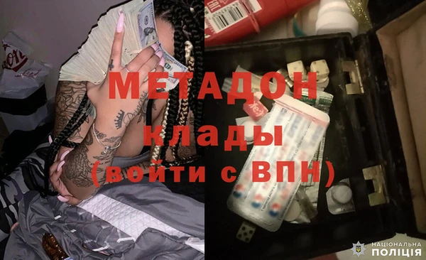 гидропоника Покачи