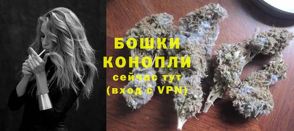 герыч Покров