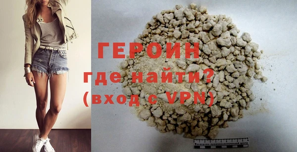 амф Покровск
