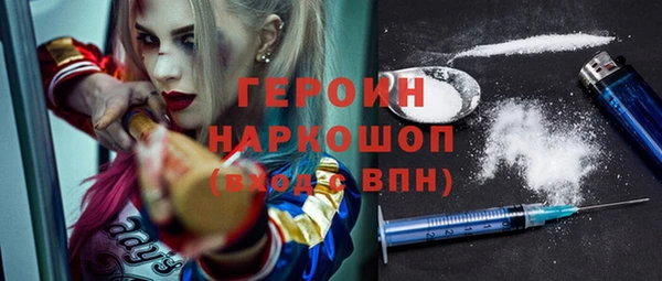 амф Покровск