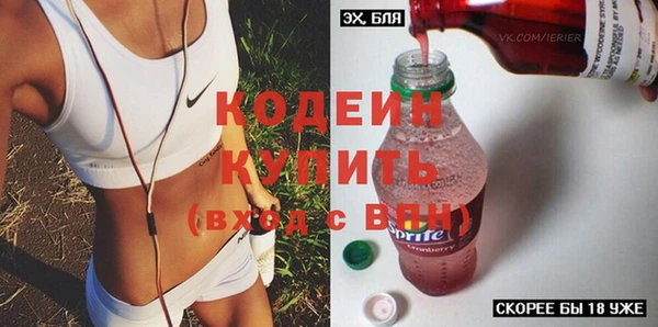 амф Покровск
