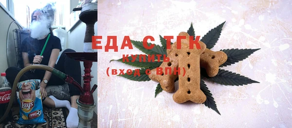 герыч Покров