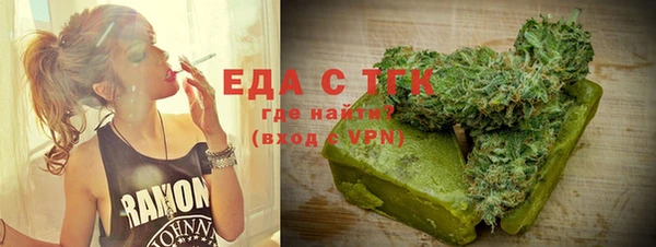гидропоника Покачи