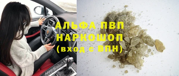 герыч Покров