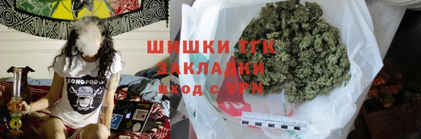 гидропоника Покачи