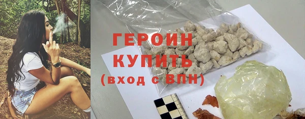 гидропоника Покачи