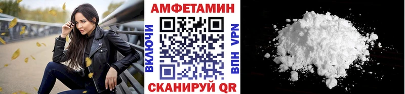 Купить где  Туринск  Первитин кристалл 