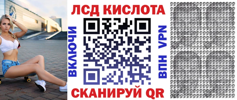 Купить закладки  Туринск  Марки NBOMe 1500мкг 